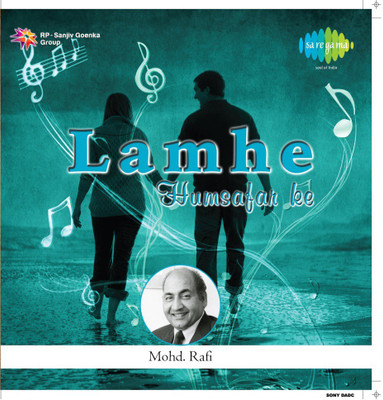 

Lamhe- Humsafar Ke(Music, Audio CD)