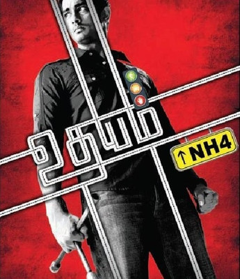 

Udhayam NH4 Audio CD Standard Edition(Tamil - G.V. PRAKASH KUMAR)
