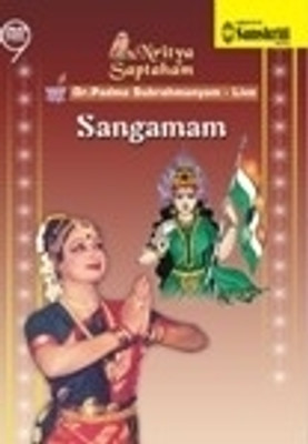 

Nritya Saptaham - Sangamam - Bharatanatyam Live - Dr. Padma Subrahmanyam(DVD English)