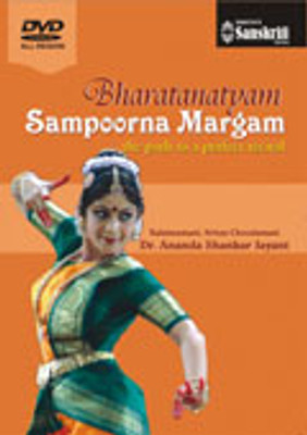 

Bharatanatyam Sampoorna Margam(DVD English)