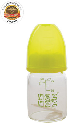

MeeMee PREMIUM FEEDING BOTTLE� - 60 ml(Green)