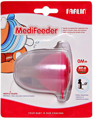 Farlin Medicine feeder -Pink - 150 ml(Pink)