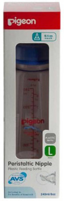 Pigeon Feeding Bottle With Peristaltic Nipple - 240 ml(Blue)