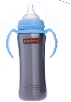 

Cute Baby Stainless Steel Thermal Automatic Drop Resistance Insulation - 220 ml(Blue)