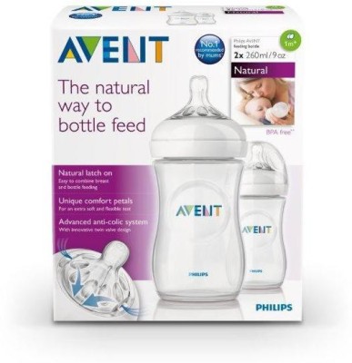 Philips Avent Natural 260ml twin pack - 260 ml(White)