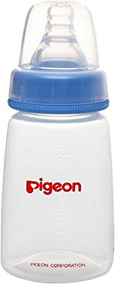 Pigeon Nursing 120ml with Small Size Nipple - Zoo - 120 ml(Blue)