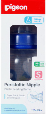 

Pigeon Peristaltic Nipple 120ml - Blue - 120 ml(Blue)