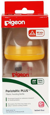 

Pigeon Queen Feeder - 160 ml(Multicolor)