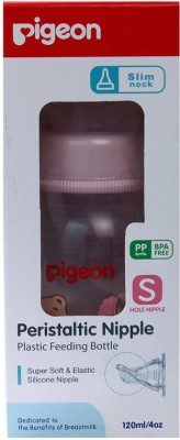 

Pigeon Nursing 120ml with Small Size Nipple - Coro Blue - 120 ml(Pink)