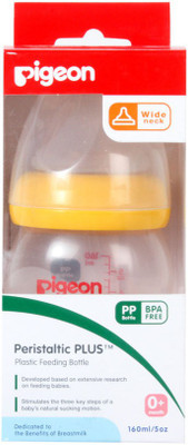 

Pigeon Wide Neck Nursing 160ml with Plus Type Nipple - Yellow - 160 ml(Yellow)