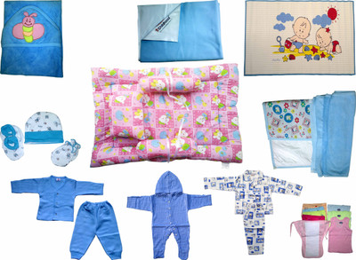 

Xchildhood Baby Combo(Multicolor)