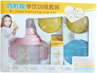 

Icable TRAINING CUP SET(MULTICOLOUR)