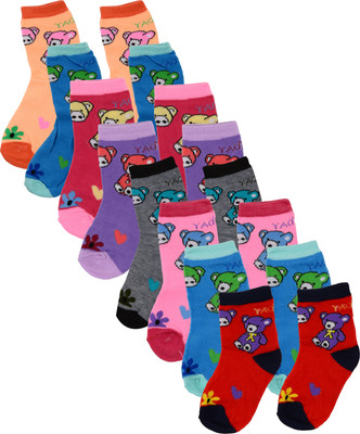 

Joymart Joy Mart Unisex Plastic Socks, 8 Pairs of Socks(Multicolor)
