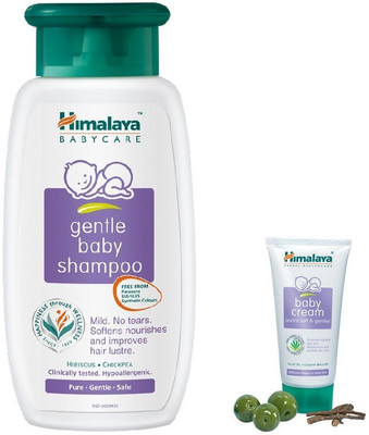 

Himalaya BABY COMBO 335(Blue)