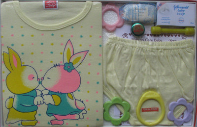 

Love Baby Care Combo(Yellow)