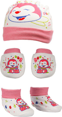 

Kero Kid Baby Combo(Pink)