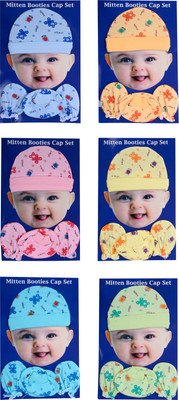 

Joymart Joy Mart Unisex Cap (Multi-Coloured, 3-6 Months, JMA83)(Multicolor)