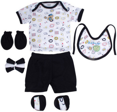 

MeeMee Pampering Present For New Borns(Dark Blue)