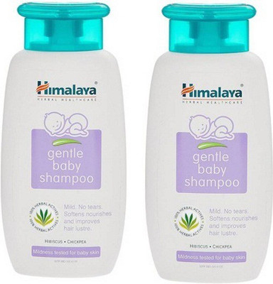 

Himalaya Baby Combo (Multicolor)(Green)