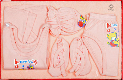 

Sathiyas Baby girls gift set(Orange)