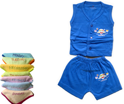

Xchildhood baby combo(Multicolor)