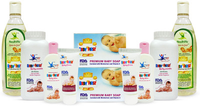 

Baby First Total Skin Protection Super Saver Combo(Transparent and White)