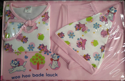 

Little Hub NEW BORN COLLECTION(Pink)