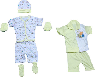 

Shopcrats Baby Sets(Yellow)