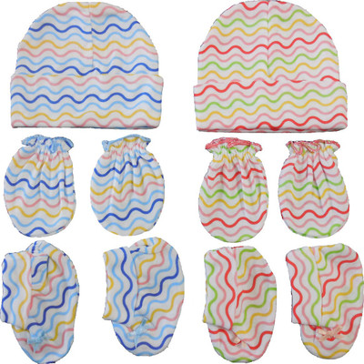 

BornBabyKids New Born Baby Cotton Caps Booties Mittens Combo Set (0-3 Month) (Multicolor)(Multicolor)