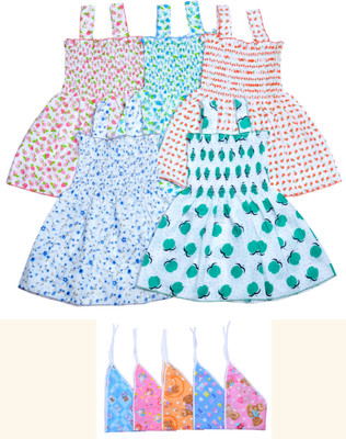 

Sathiyas Infant Wear(Multicolor)