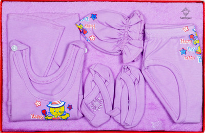 

Sathiyas Baby Girls Gift Set(Lavender)