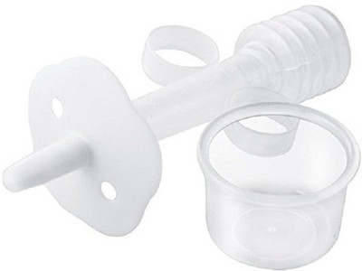 

Adore Baby Medicine Feeder(White)