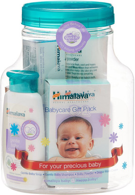

Himalaya Gift Jar(White)