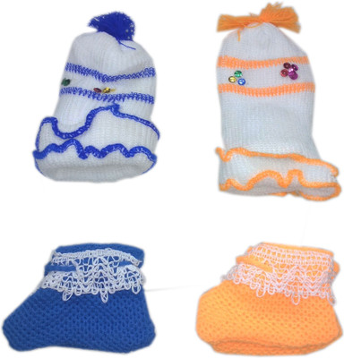 

Squnibee Baby Combo(Multicolour)