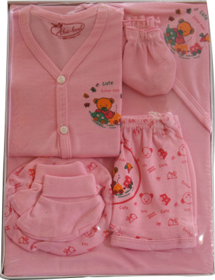 

Ays Collection New Born Baby Gift Set(Pink)