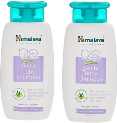 

Himalaya New Baby Combo (Multicolor)(White)