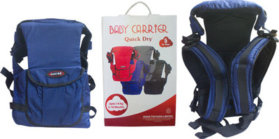 quick dry baby carrier