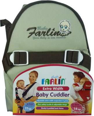 

Farlin Baby Cuddler Baby Cuddler(Brown, Front Carry facing in)
