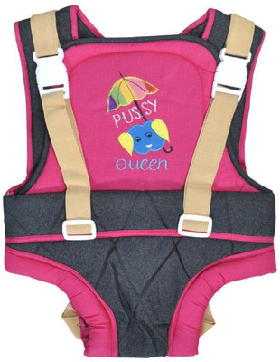 

Little Planet Exquisite Baby Carrier (Multicolor Multi-Design) Baby Carrier(Multicolor, Front Carry facing in)