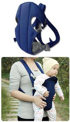 Ace Blue Baby Carrier