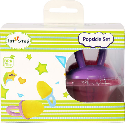 

1st Step Popsicle Set(Pink)