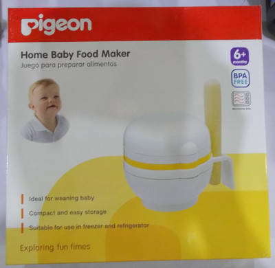 pigeon baby food maker set