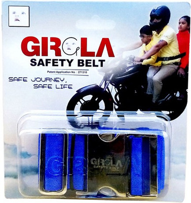 

Girgla GIRGLA SAFETY BELT(Blue)