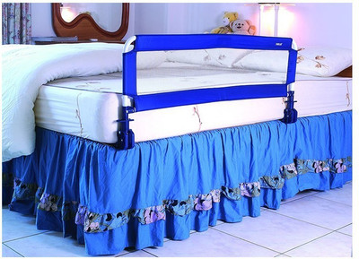 

Farlin Safety Bed Rail
