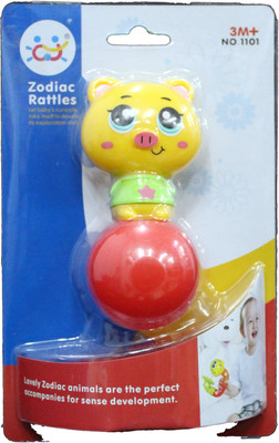 

Mamaboo Huile Zodiac Cat Rattle(Multicolor)
