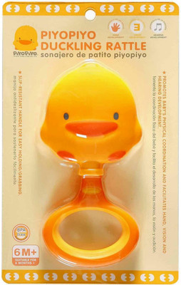 

Piyo Piyo Duckling Rattle(Orange, Yellow)