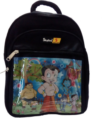 

Skyline 602 19 L Backpack(Black)