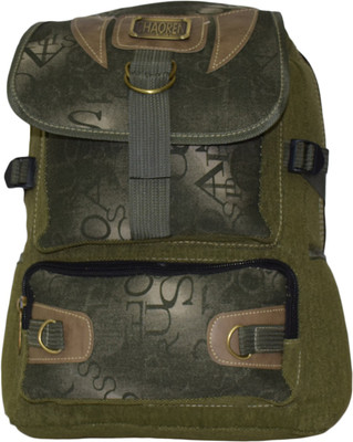 

Edifier LTB040 25 L Backpack(Green)