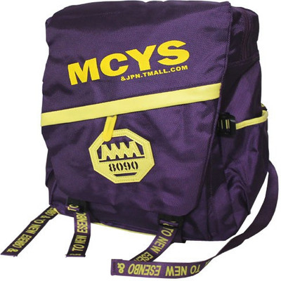 

Ethnics Premium Quality Medium Laptop Backpack(Purple, Yellow)