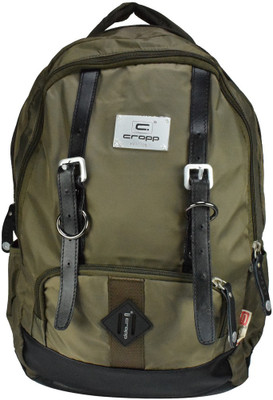 

Cropp HS4369antbrown 21 L Backpack(Brown)